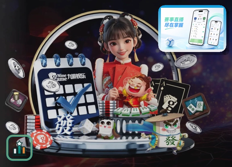 用户满意服务奖